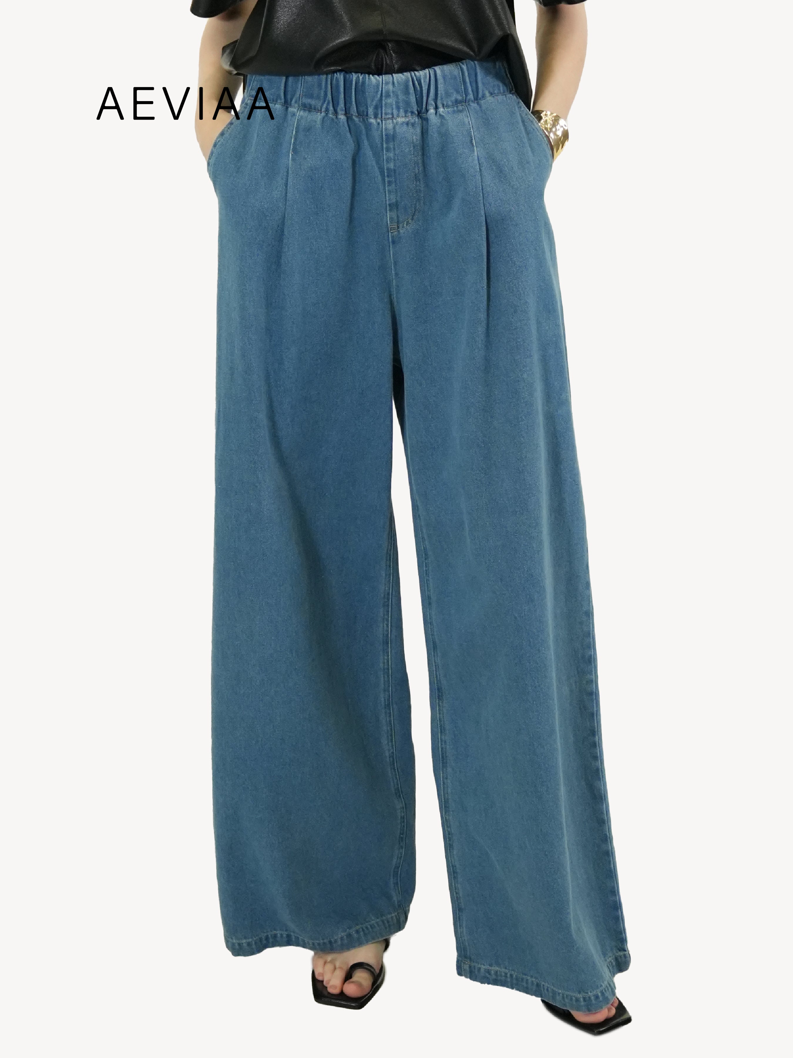 Wide-Leg Denim Trousers