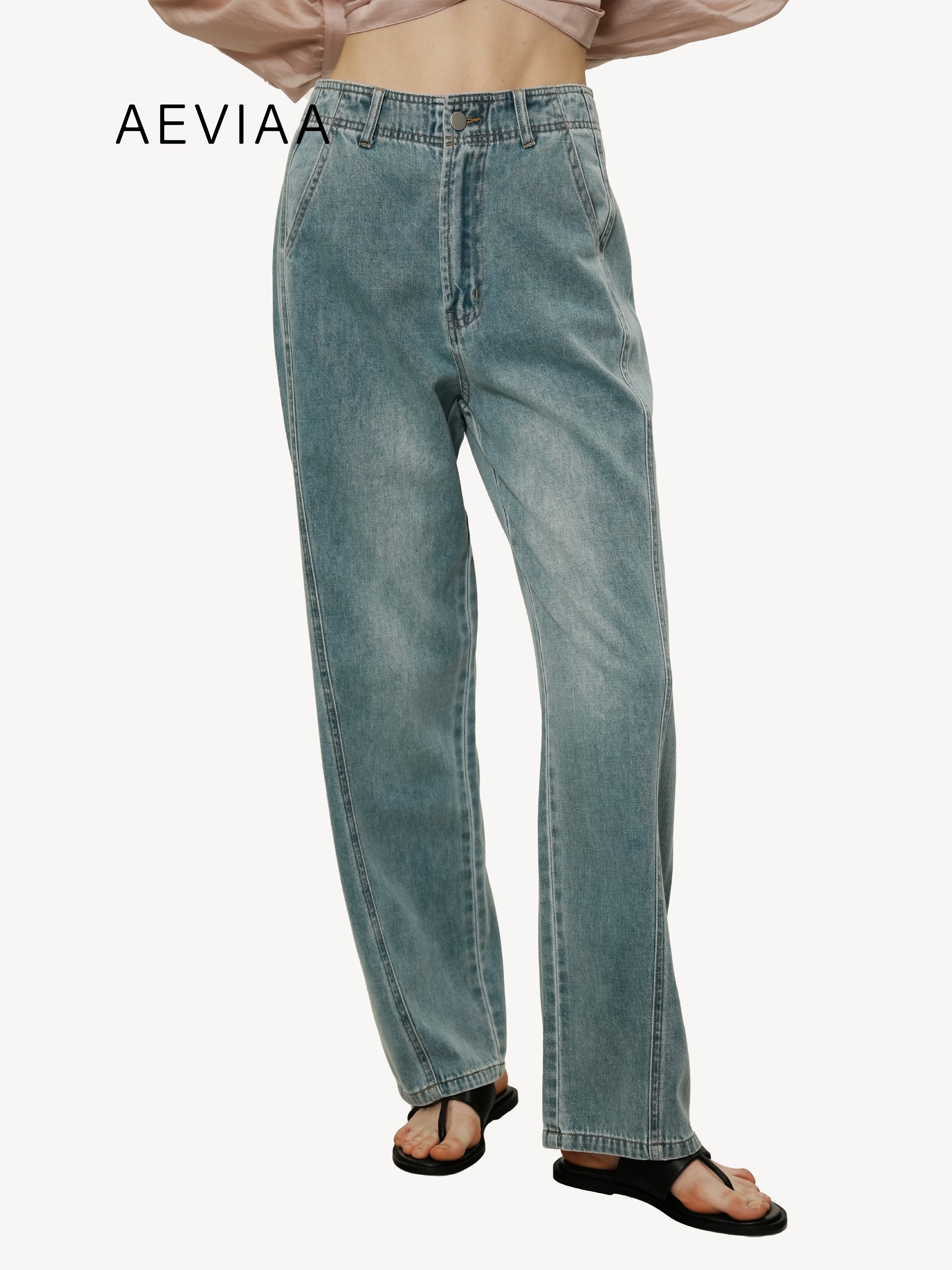Relaxed Denim Trousers