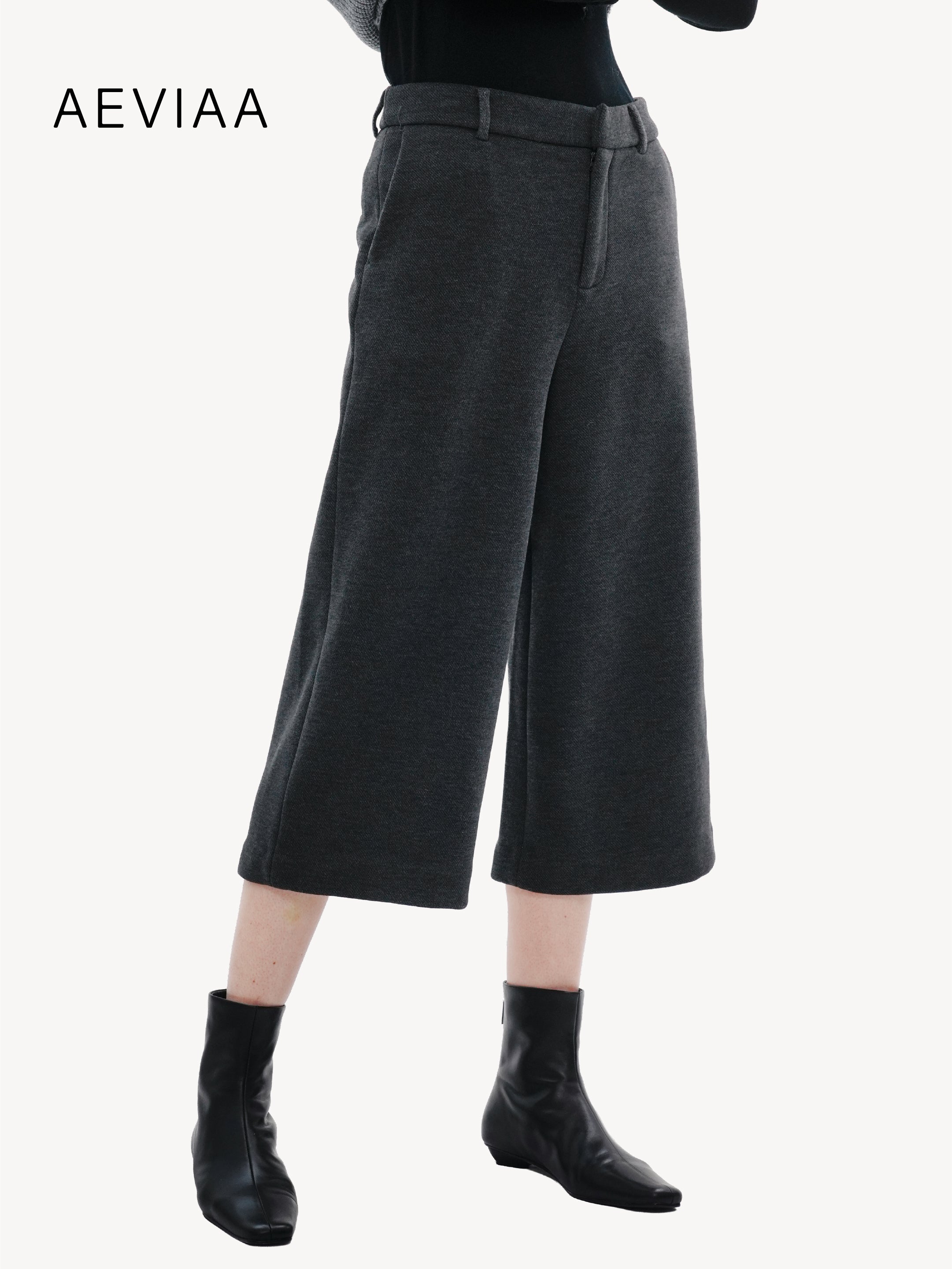 Tailored Cropped Trousers