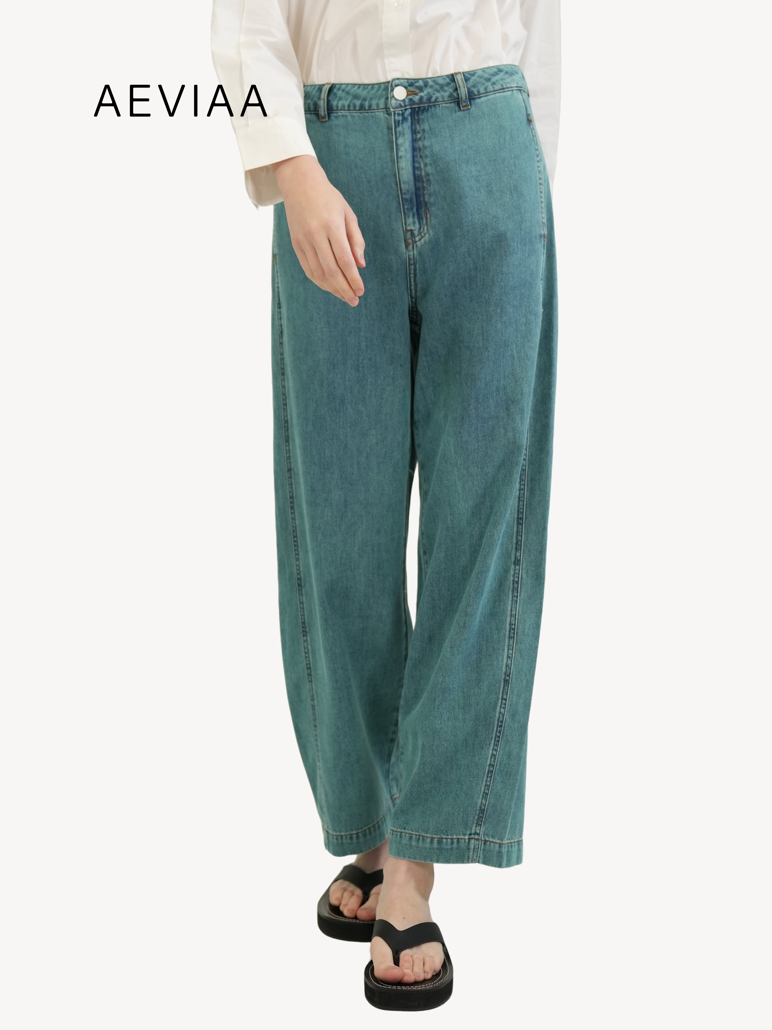 The Eco Cocoon Jeans