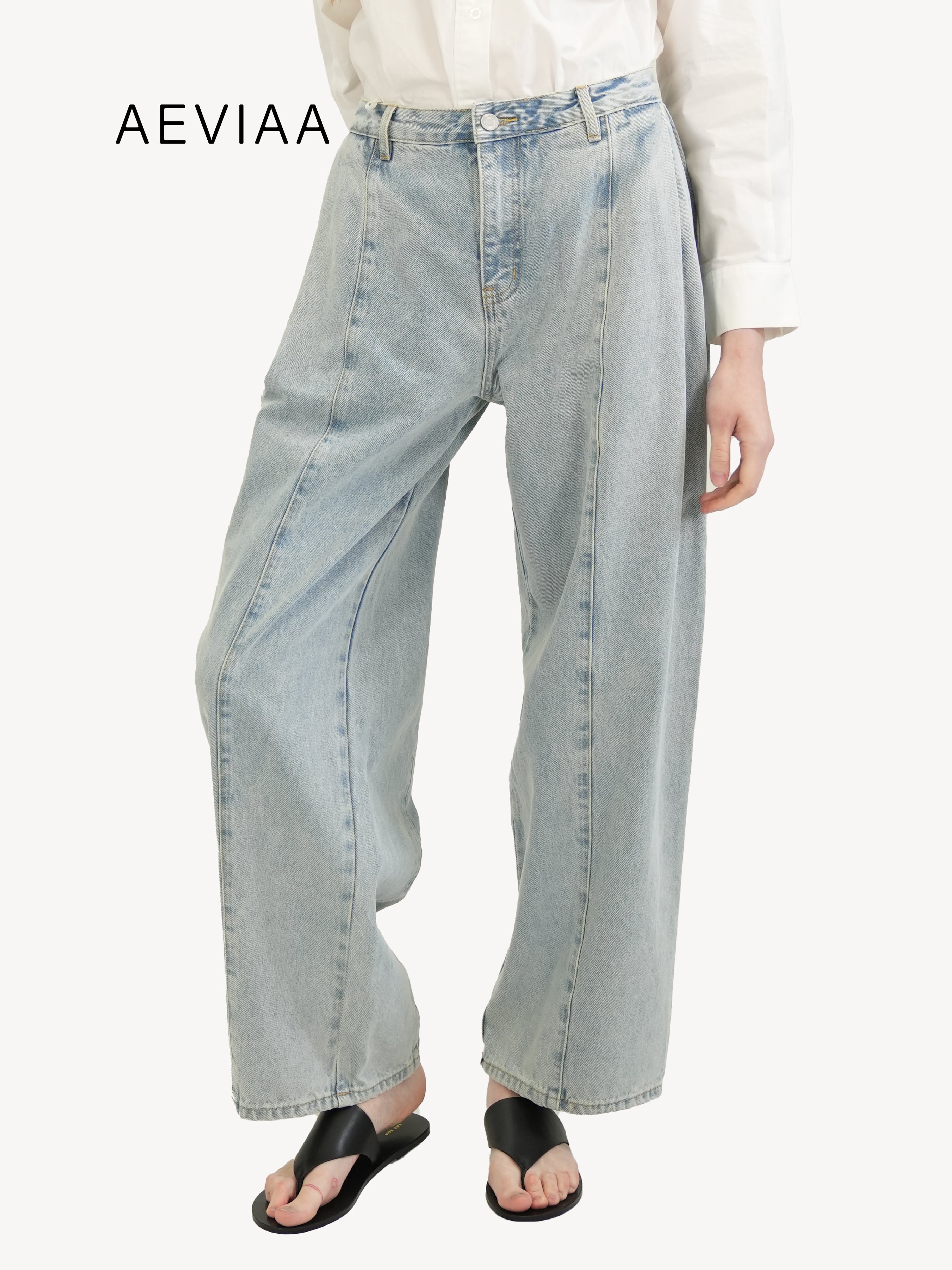 The Deconstructed Wide-Leg Jeans