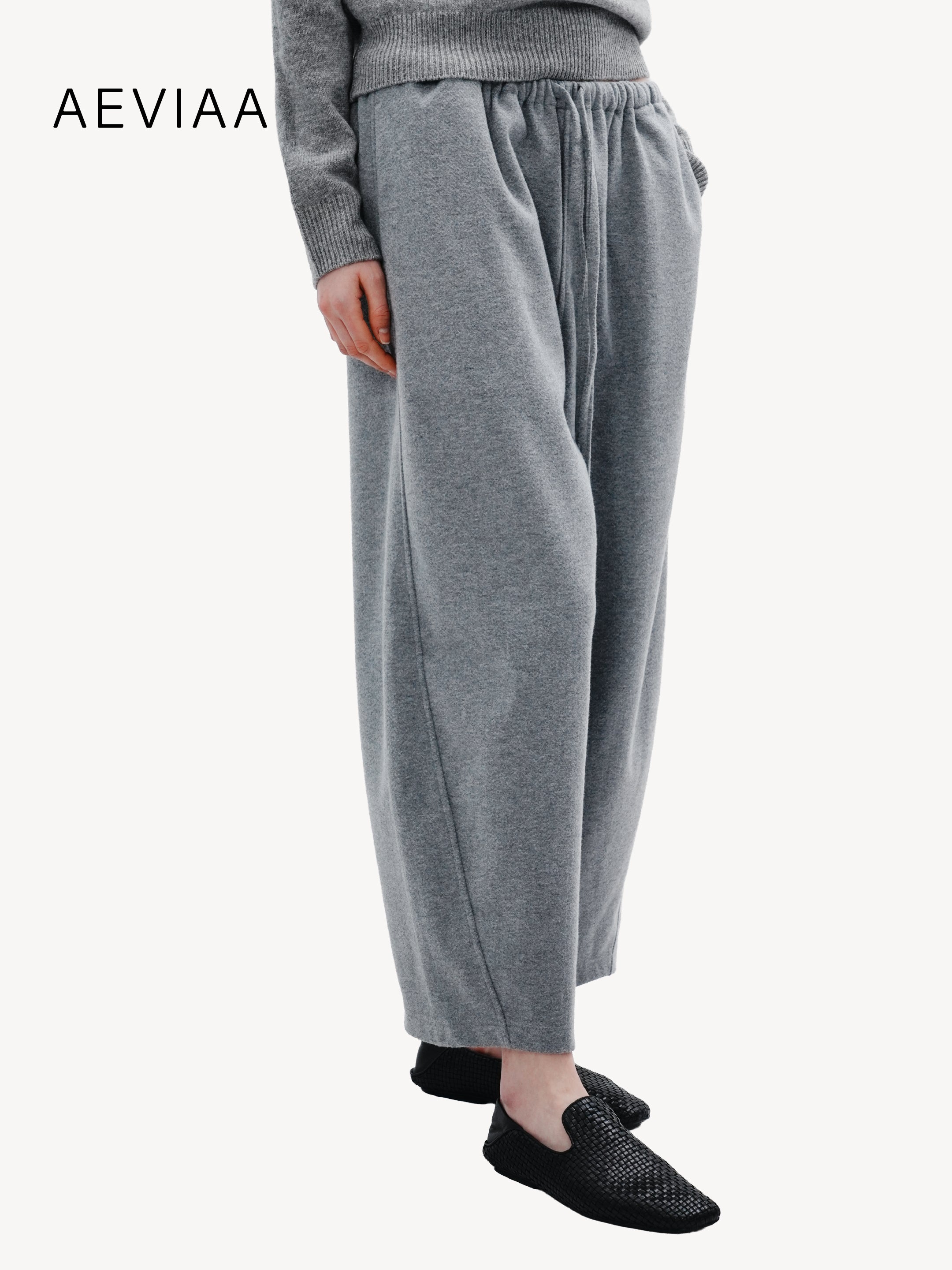 Soft Wool Lounge Trousers