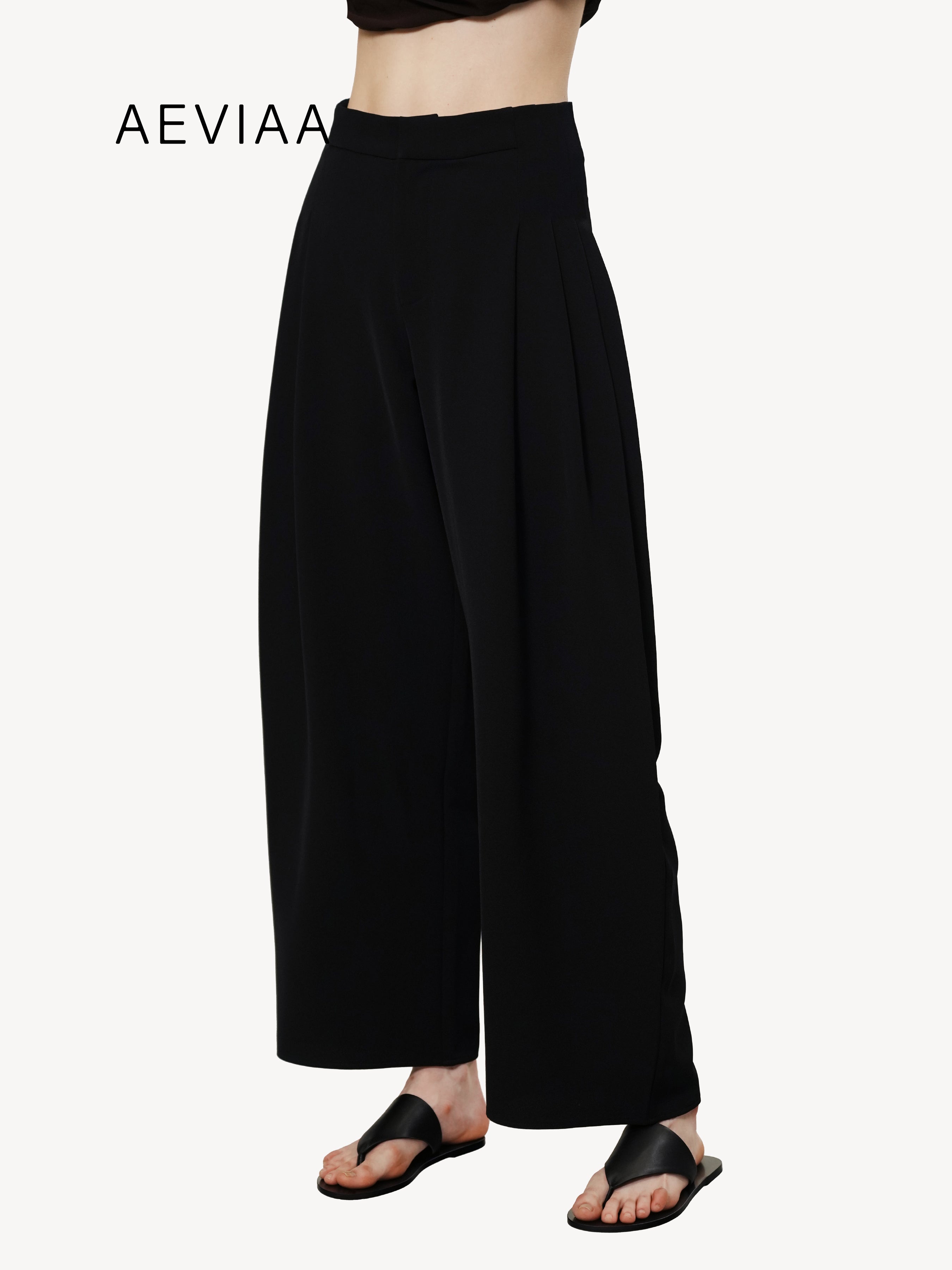Essential Wide Trousers