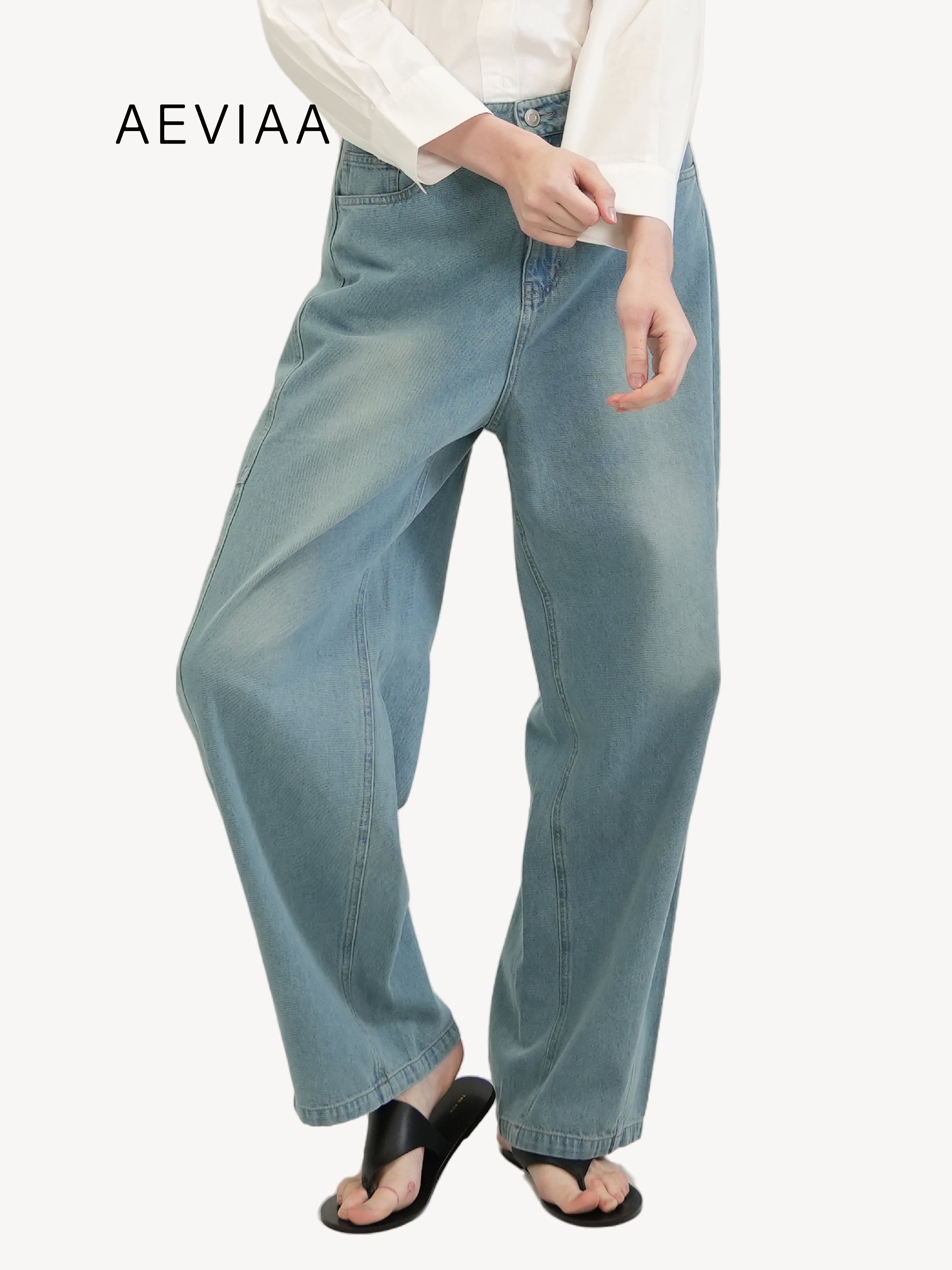 The Curved Wide-Leg Jeans