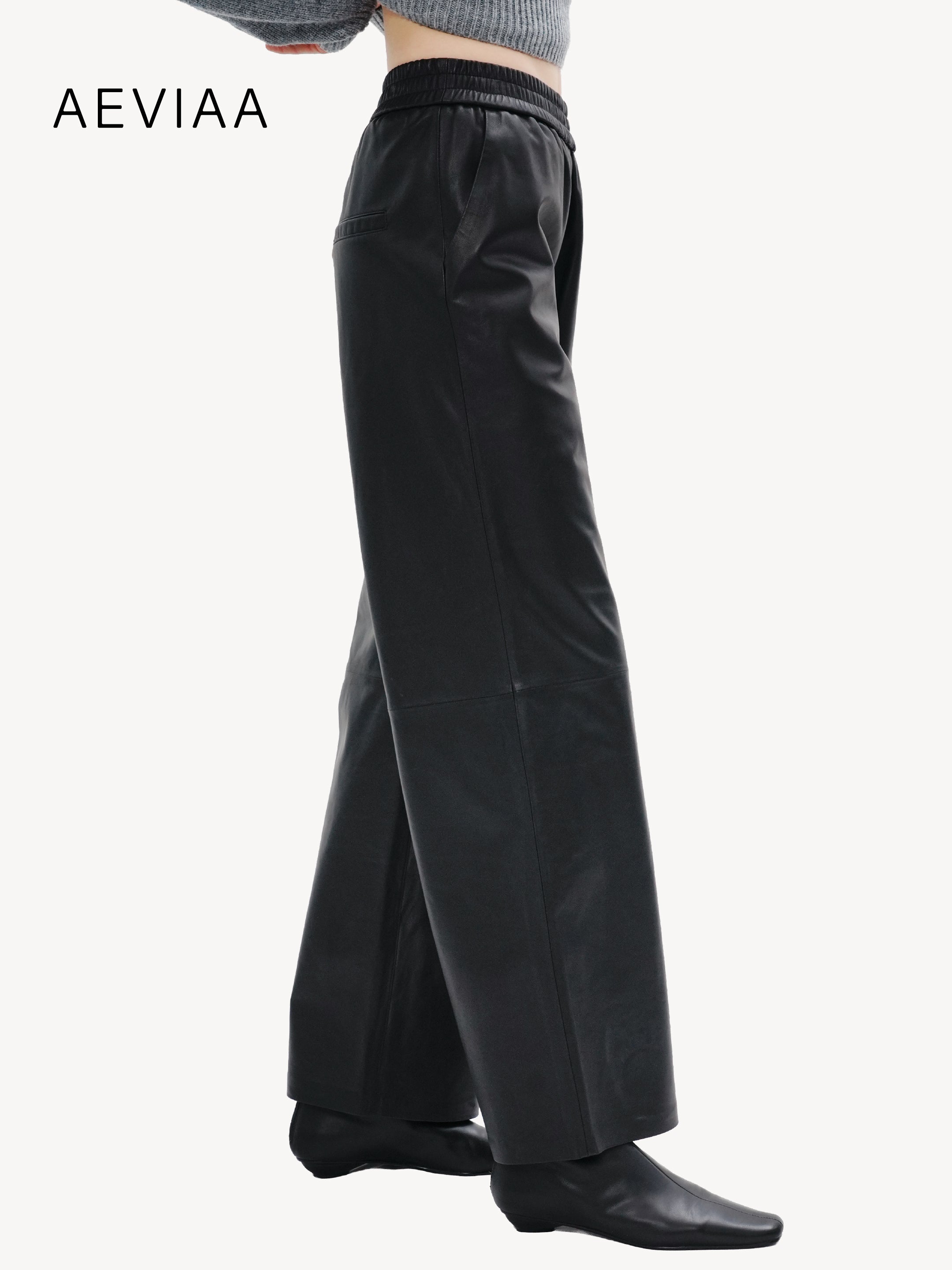 Relaxed Leather Trousers