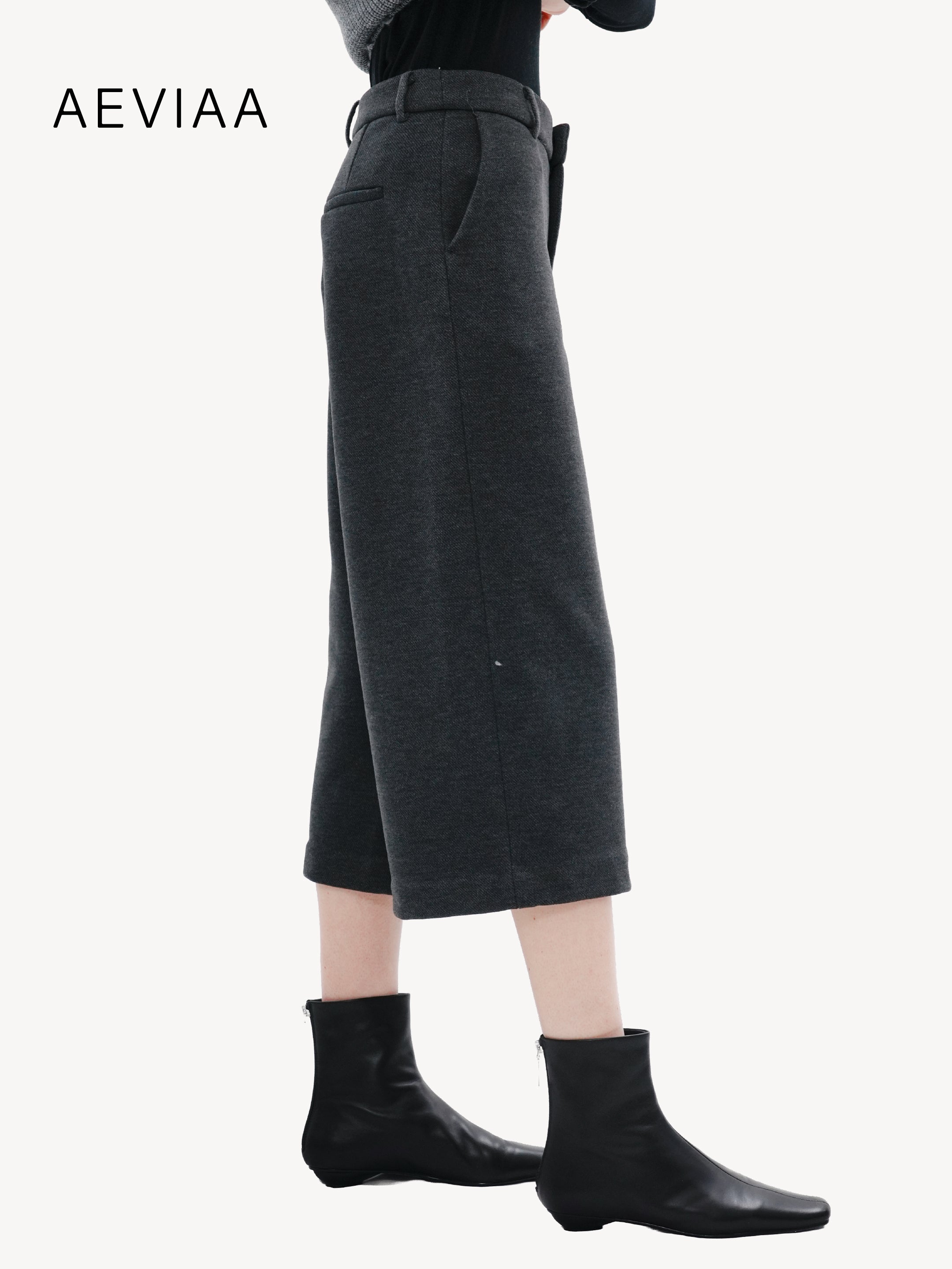 Tailored Cropped Trousers