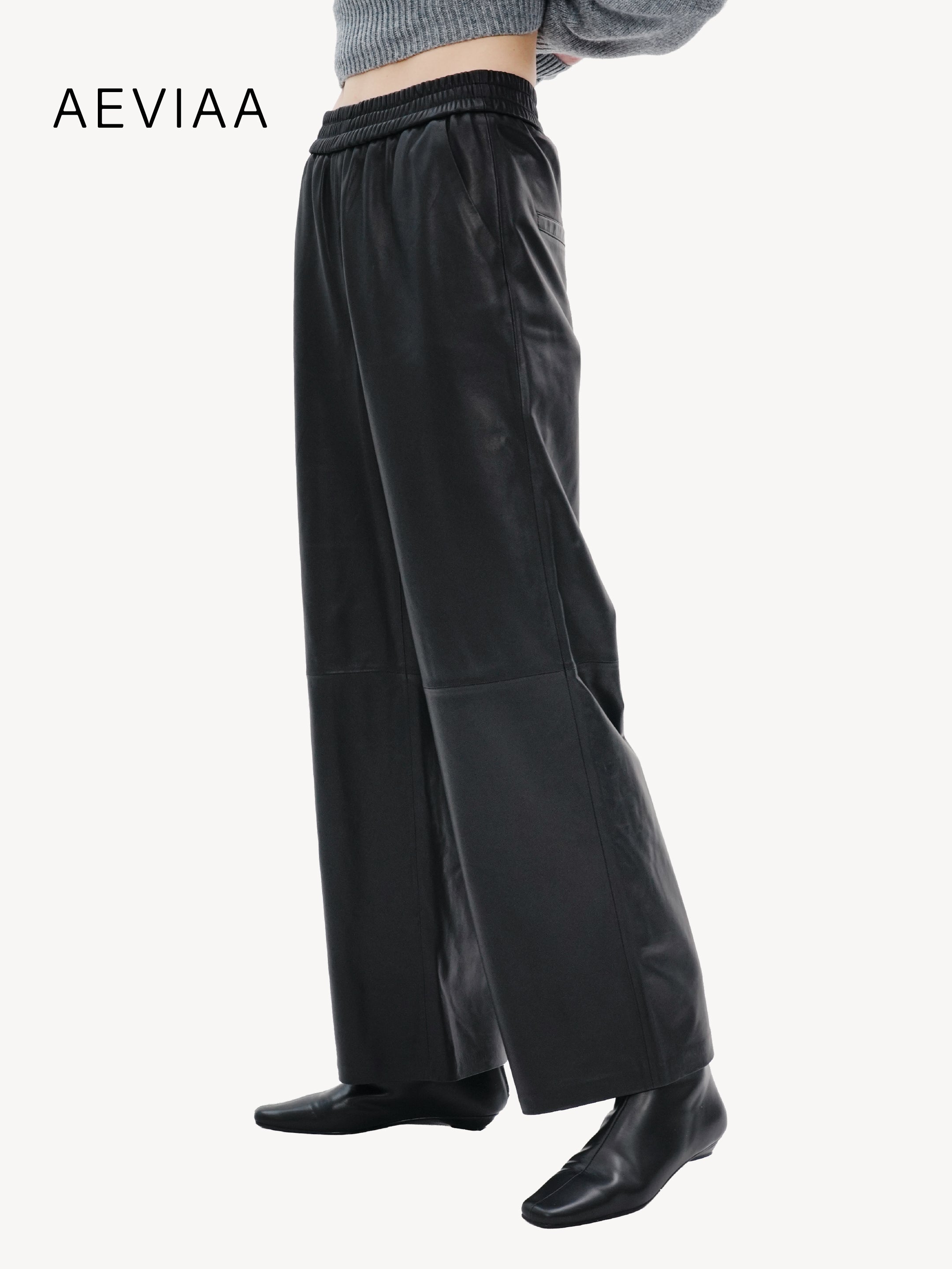 Relaxed Leather Trousers